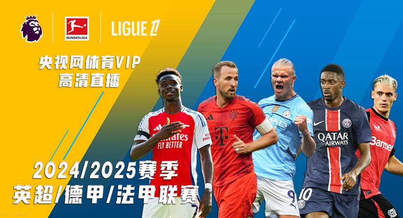 心理素質 心理素質